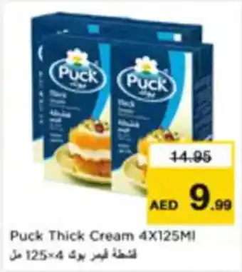 Nesto Puck Thick Cream offer