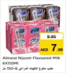 Nesto Almarai Nijoom Flavoured Milk offer