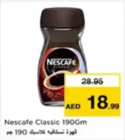 Nesto Nescafe Classic offer