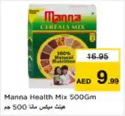 Nesto Manna Health Mix offer