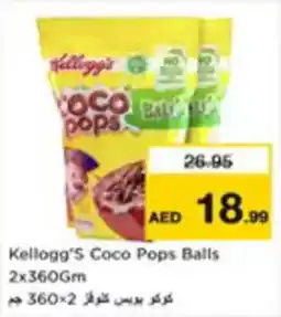 Nesto Kellogg's Coco Pops Balls offer