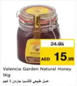Nesto Valencia Garden Natural Honey offer
