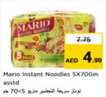 Nesto Mario instant noodles offer