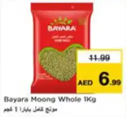 Nesto Bayara Moong Whole offer