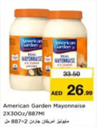 Nesto American Garden Mayonnaise offer