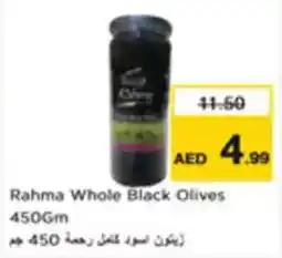 Nesto Rahma whole black olives offer