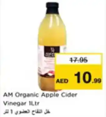 Nesto AM Organic Apple Cider Vinegar offer