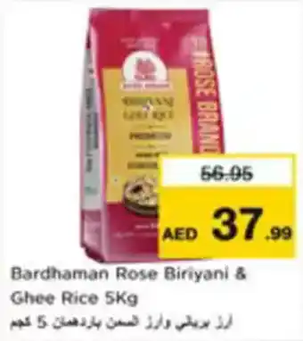 Nesto Bardhaman rose biriyani & ghee rice offer