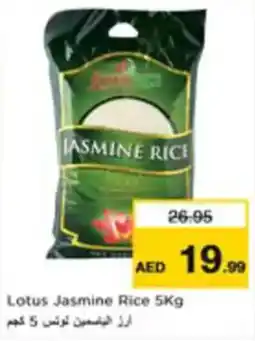 Nesto Lotus Jasmine Rice offer