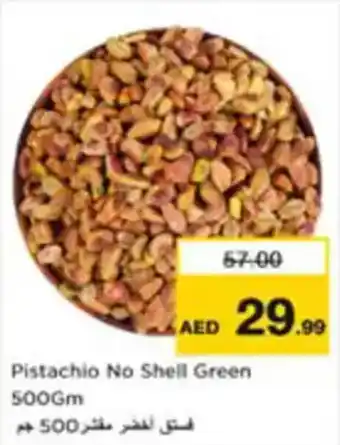 Nesto Pistachio No Shell Green offer