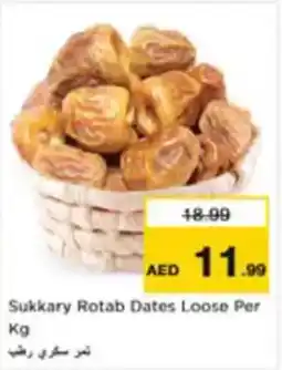 Nesto Sukkary Rotab Dates Loose offer