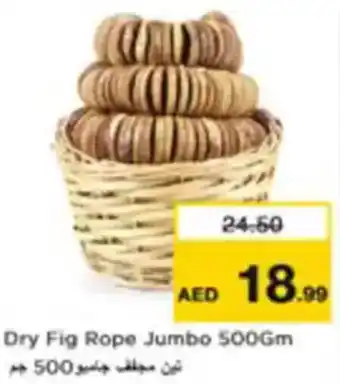 Nesto Dry Fig Rope Jumbo offer