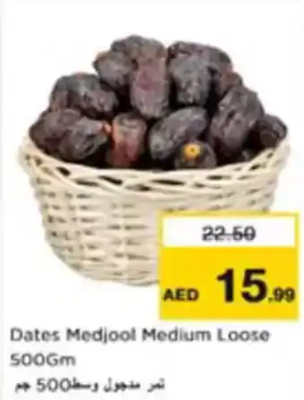 Nesto Dates Medjool Medium Loose offer