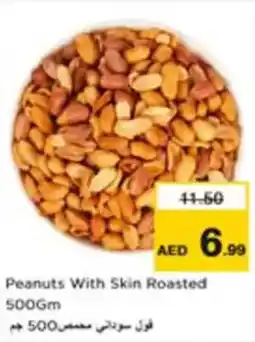 Nesto Peanuts With Skin Roasted offer