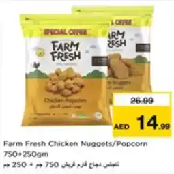 Nesto Farm Fresh Chicken Nuggets Popcorn offer