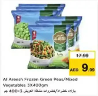 Nesto Al Areesh Frozen Green Peas Mixed Vegetables offer