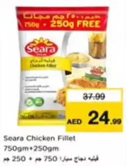 Nesto Seara Chicken Fillet offer