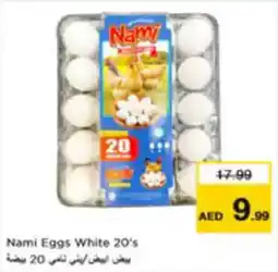 Nesto Nami Eggs White 20s offer