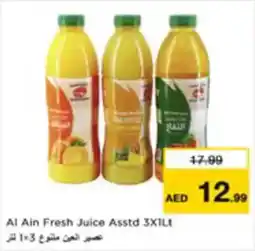 Nesto Al Ain Fresh Juice offer