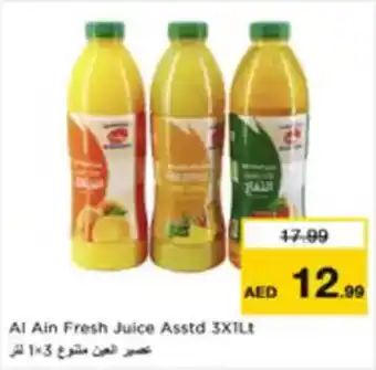 Nesto Al Ain Fresh Juice offer