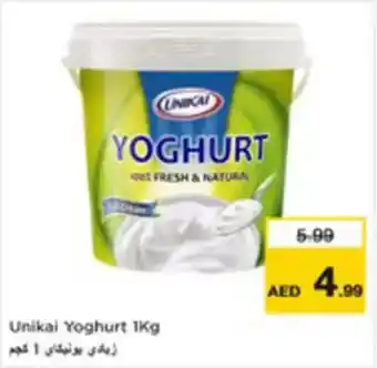 Nesto Unikai Yoghurt offer