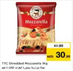 Nesto TTC Shredded Mozzarella offer