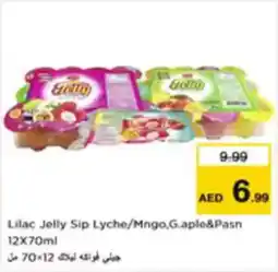 Nesto Lilac Jelly Sip Lyche Mngo.G.aple&Pasn offer