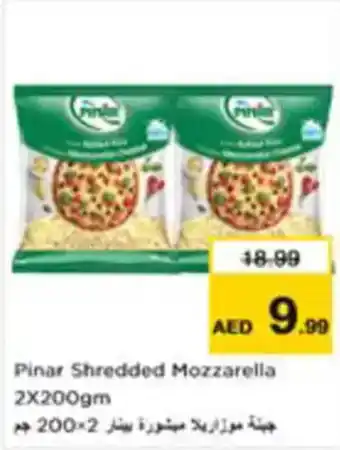 Nesto Pinar Shredded Mozzarella offer