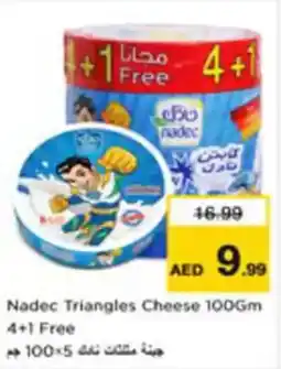 Nesto Nadec Triangles Cheese offer