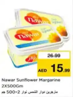 Nesto Nawar Sunflower Margarine offer