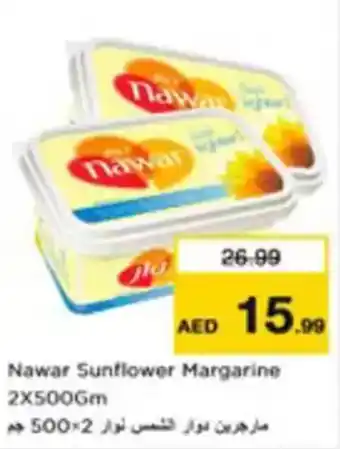 Nesto Nawar Sunflower Margarine offer