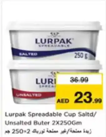 Nesto Lurpak Spreadable Cup Saltd Unsalted Buter offer
