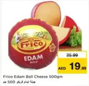 Nesto Frico Edam Ball Cheese offer