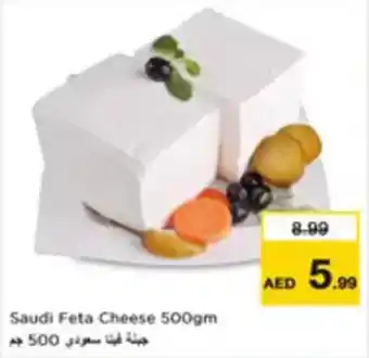 Nesto Saudi Feta Cheese offer