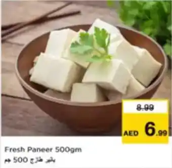 Nesto Fresh Paneer offer