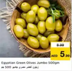 Nesto Egyptian Green Olives Jumbo offer