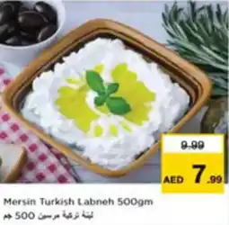 Nesto Mersin Turkish Labneh offer