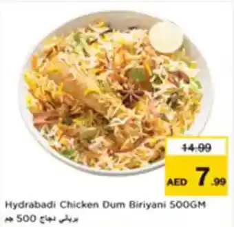 Nesto Hydrabadi Chicken Dum Biriyani offer