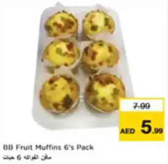 Nesto BB Fruit Muffins 6s Pack offer