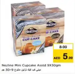 Nesto Nezline Mini Cupcake offer