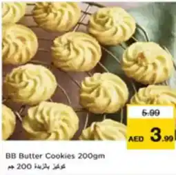 Nesto BB Butter Cookies offer