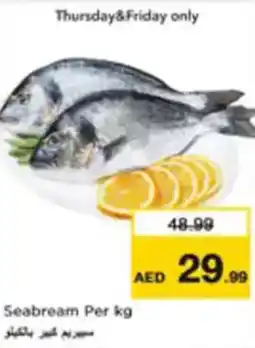 Nesto Seabream offer