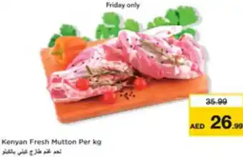 Nesto Kenyan Fresh Mutton offer