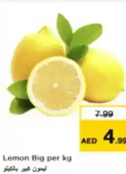 Nesto Lemon big offer