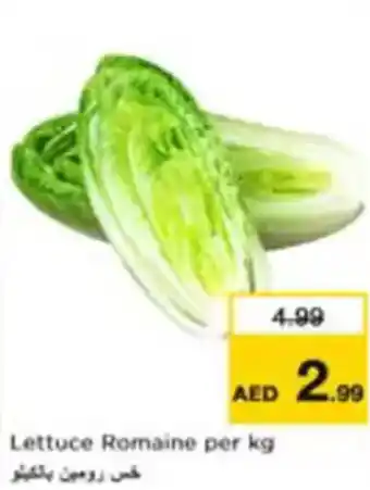 Nesto Lettuce Romaine offer