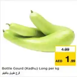 Nesto Bottle Gourd (Kadhu) Long offer