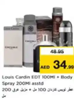 Nesto Louis Cardin EDT + Body Spray offer