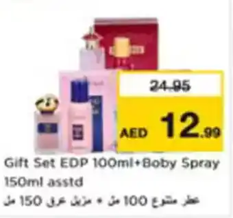 Nesto Gift Set offer