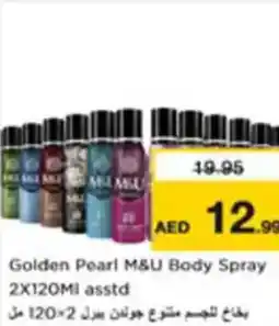 Nesto Golden Pearl M&U Body Spray offer