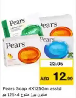 Nesto Pears soap offer